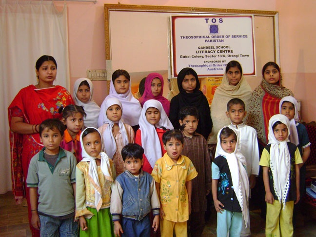 A 'home-school' in Pakistan A 'home-school' in Pakistan